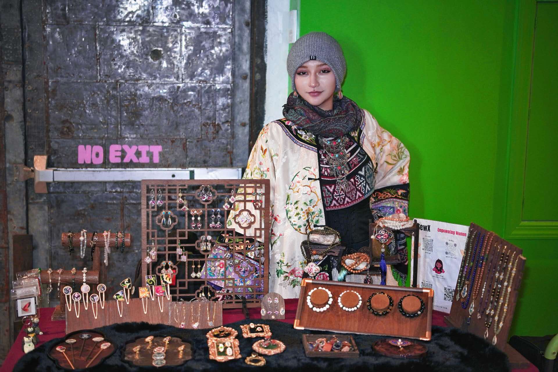 An extremely cool offline sale event